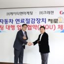 케이티엔 이미지