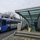 현충원역 버스정류장 이미지