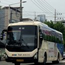 주식회사 경기고속 - 광진구 | 주식회사 경기고속