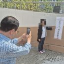 주안4동 행정복지센터 이미지