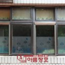화산초등학교(급식실) 이미지