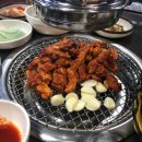 오라이숯불닭갈비 이미지