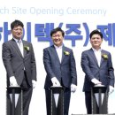 성일하이텍새만금 이미지