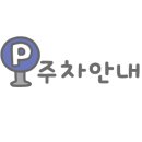 장미면옥 이미지