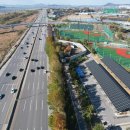 장항야구장주차장태양광발전소 | 고양 일산 드론 촬영 전문 진행 후기 태양광 발전