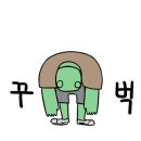 라인설비엔지니어링 이미지