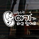 4918 쇼핑하우