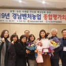 사천엠비씨센터