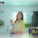 슈하우스 이미지
