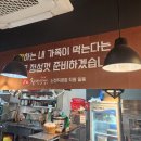 신천식당 이미지