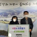 이웃사랑약국 이미지