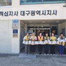 다함께나눔(주)