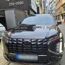 제일수도상사