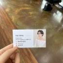 [광주 광산구] 수완동 미용실 염색 이샵헤어수완점 가영디자이너