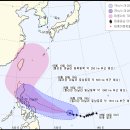 6호태풍 노을 필리핀 접근중,파퓨아 7.2강진 등 이미지