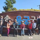 구평본동 이미지