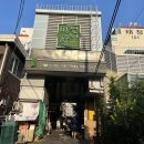10월일상