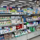 365남문약국 이미지