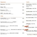 벨베꼼메 이미지
