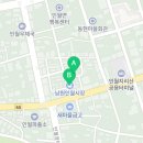 인월지업사 이미지