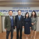 세움협동조합 이미지