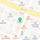 엔젤슬라임방방카페 이미지