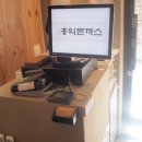 홍대돈까스 이미지