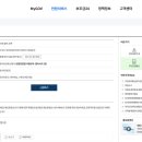 지구촌농업교류센터 이미지