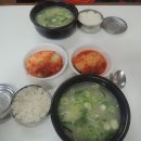 뉴천지호텔 이미지