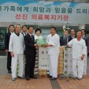 상훈유통주