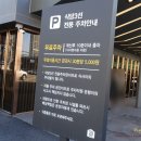 식당3선 센텀1관 이미지