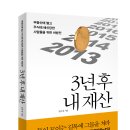 신간힐링 이미지