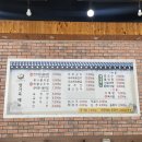 전주명가옥 이미지