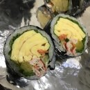내집김밥