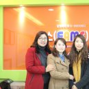 임스(EAMS)영어실옥학원 이미지