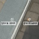 청아람 Daum카페