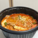 대구 마라탕맛집 마라루 배민 솔직후기