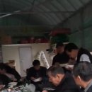 운기농장 이미지