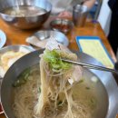 필동면옥 이미지