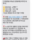 세웅상사 이미지