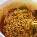머꼬하다