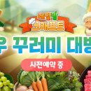 공대한우농장 이미지