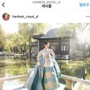 왕의후예한복