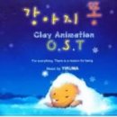 성남아트센터.태원고교 이미지