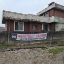 청도비슬산가든 이미지