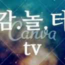 리앙스 이미지