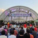 영춘 이미지