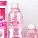 상쾌한 약국 이미지