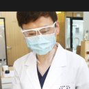 노문호치과의원 이미지