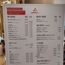 [분당] 율동공원 저수지뷰 끝내주는 카페엘 후기